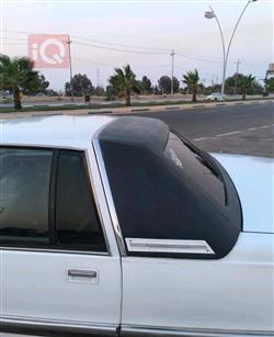 Buick Roadmaster